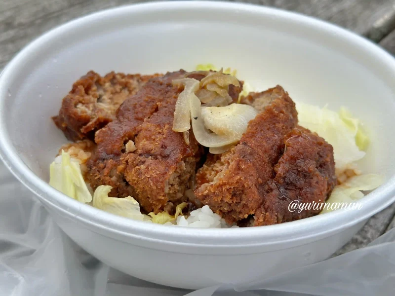 レストランモルゲン_ミンチカツ丼テイクアウト