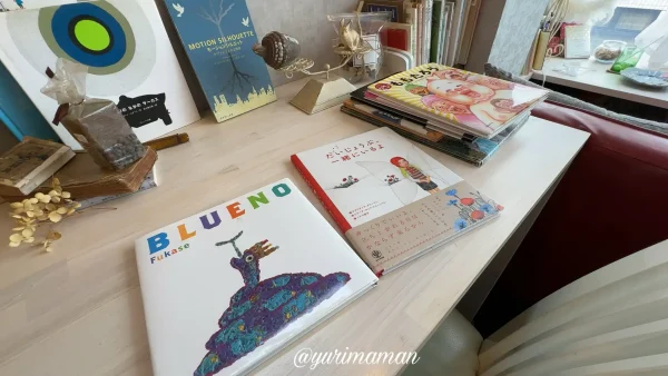 Buku Cafe ＆ Book 内観写真1