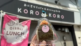 korokoro松山_閉店_サムネイル画像