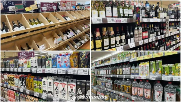 スーパーABC石井店_酒類の品揃えが豊富