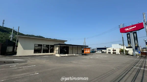 炒飯専門店トーマス_駐車場