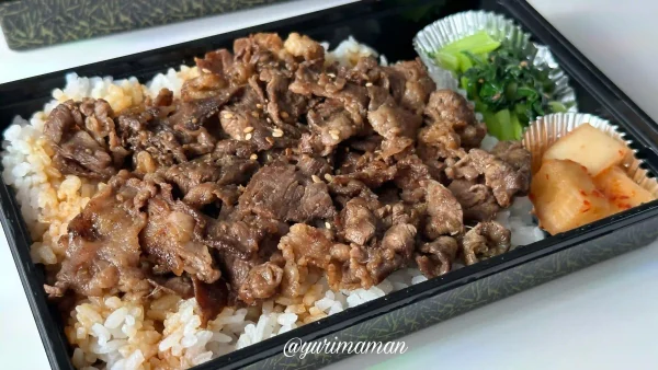 テイクアウト焼肉極_牛プルコギ弁当