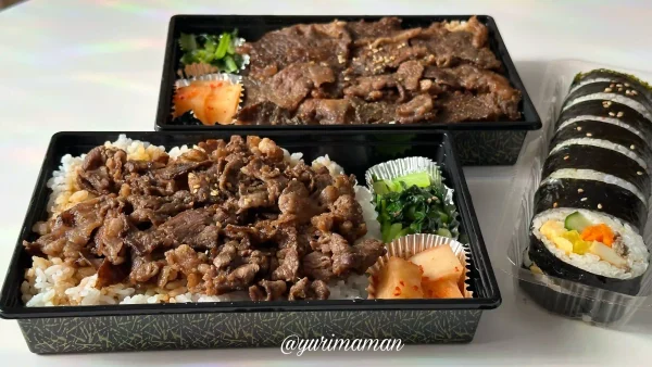 テイクアウト焼肉極_お弁当