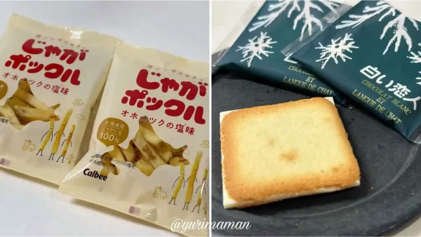 じゃがポックル 白い恋人 北海道展2