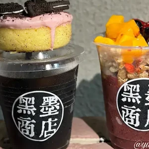 黒墨商店愛媛松山店_サムネイル画像