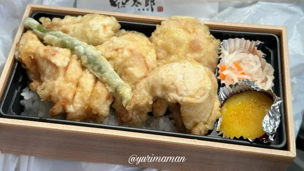 とり天空太郎_お弁当1