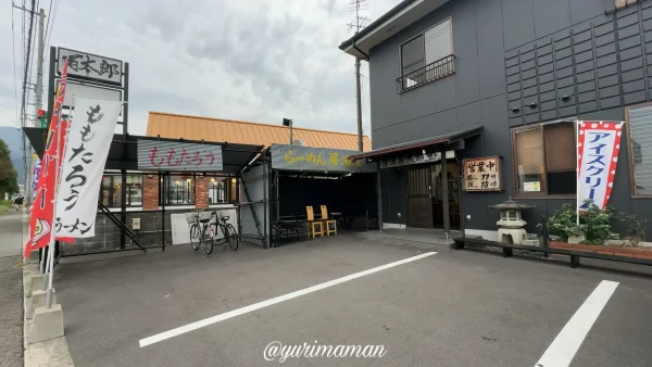 ちゃーはん亭浦島太郎_駐車場