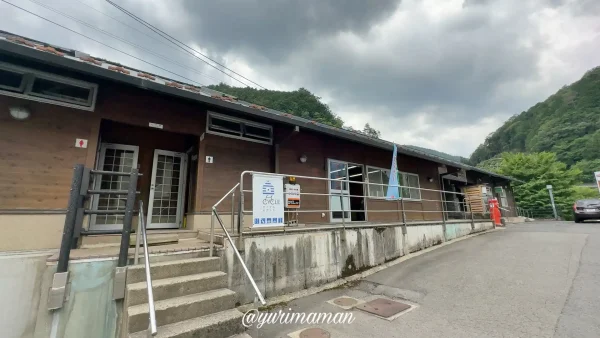 別子山ふるさと館_駐車場