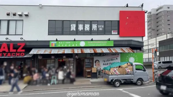 エコイート松山オープンの初日の大行列！人気ぶりにスタッフさんも驚き