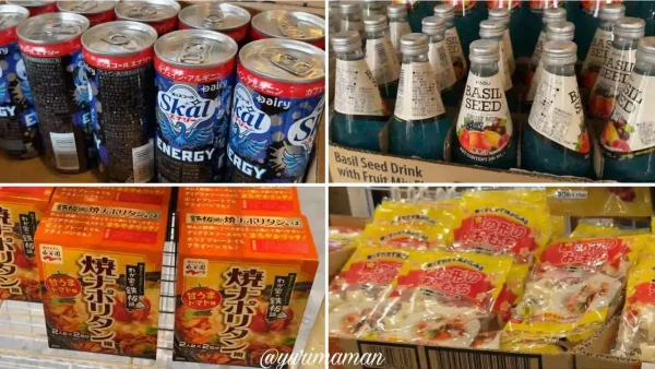ecoeat松山店_飲料_カップ麺など