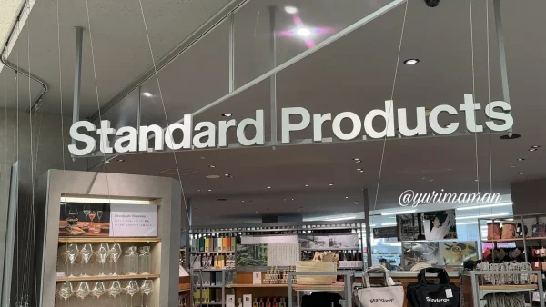 Standard Products_そよら今治馬越店