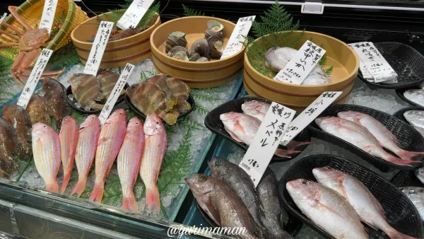 スーパーABC持田店_鮮魚コーナー1