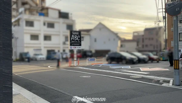 スーパーABC持田店_駐車場