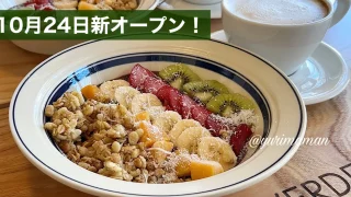 VENTO VERDE CAFE オープン サムネイル画像