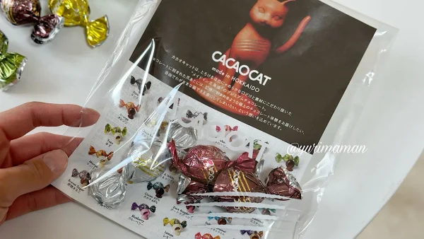 CACAOCAT松山中央店の量り売りチョコレート。20種類以上のフレーバーが選べる