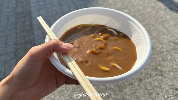 Enjoy Honda 2024ホンダ社食のカレーうどん鈴鹿製作所