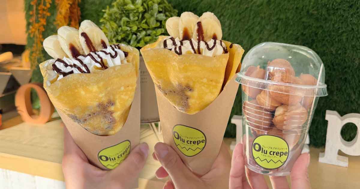 砥部町のOlu crepe｜クレープとスイーツ