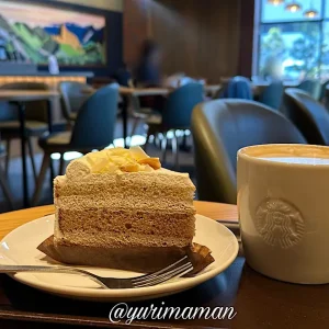 スターバックスコーヒーイオンタウン川之江店_サムネイル画像