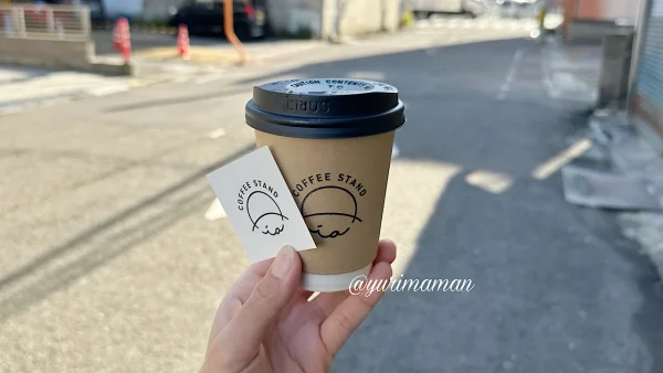 COFFEE STAND Día朝のスタートに行きたいコーヒースタンド