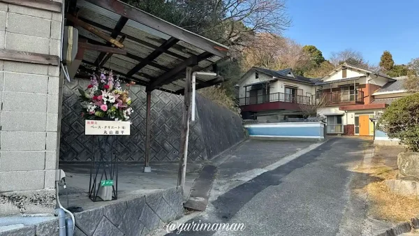 木陰のパンカフェ せせらぎの駐車場