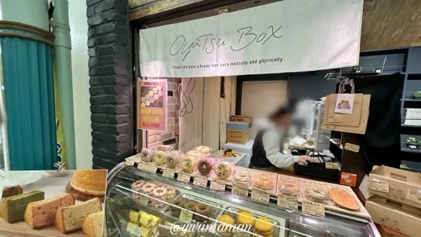 松山・銀天街にあるOyatsu Box（オヤツボックス）テイクアウト専門店の外観写真