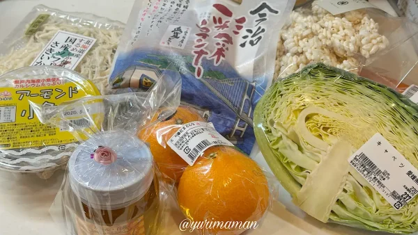 しまなみいちご園隣にあるさいさいきて屋で冬野菜や紅まどんなをお買い物