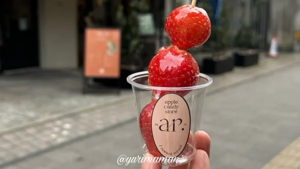 ar.松山店のいちご飴1