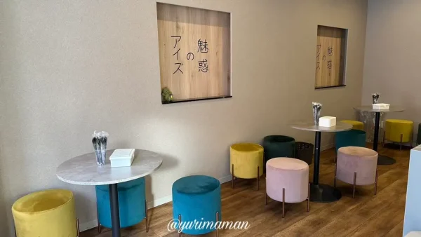 魅惑のアイス松山店の店内の雰囲気2