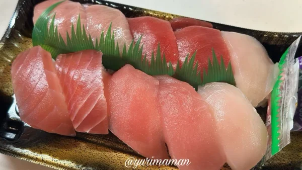 スーパー日東のお寿司_マグロづくし10貫