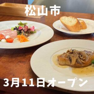 Cafe Litore（カフェ リィトレ）サムネイル画像