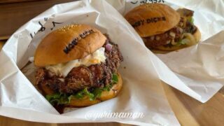 【閉店】松山市本町のモビーディックスジャンキー|サムネイル画像 - ゆりママんブログ 【閉店】松山市本町のモビーディックスジャンキー|サムネイル画像