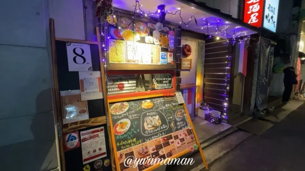 松山のイタリアンバルOsteria CASAMIAの外観写真1