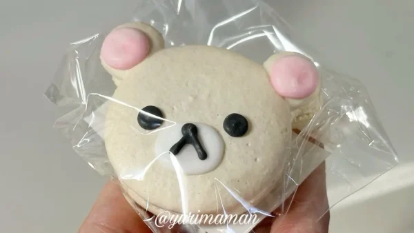 コリラックママカロン（道後りらっくまの湯）