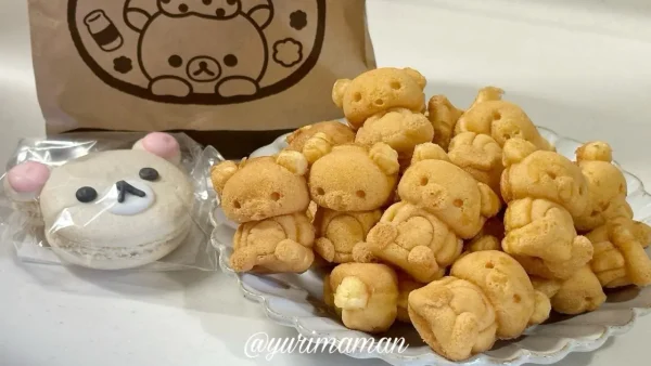 おみやげどころ道後りらっくまの湯のスイーツ