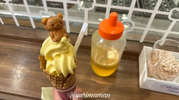 おみやげどころ道後りらっくまの湯_はちみつかけ放題