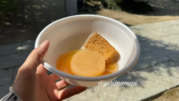 西条「藤の花食堂」のおでん 観音堂（禎祥寺）