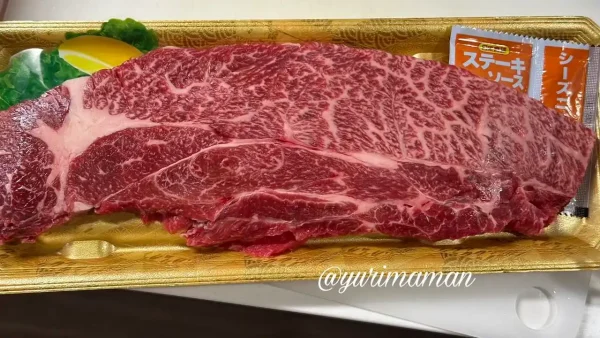木村チェーンのGWセール「黒毛和牛肩ロースステーキ」