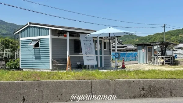 今治市朝倉にあるたこ焼き屋「あさぎいろ」の店舗外観2