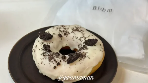 西条市小松町のカフェcafe Bloomのドーナツ - ゆりママんブログ 西条市小松町のカフェcafe Bloomのドーナツ