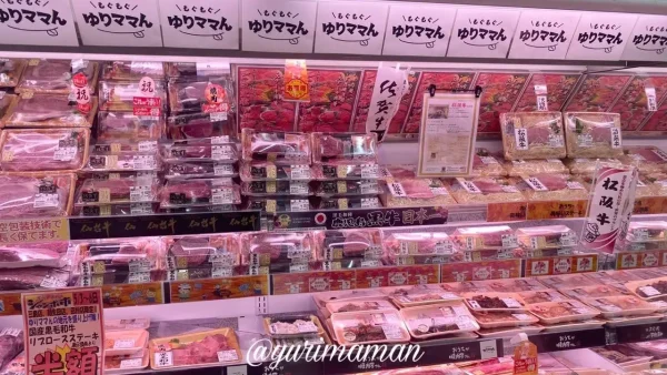 木村チェーン精肉セール（2025年5月6日の様子）