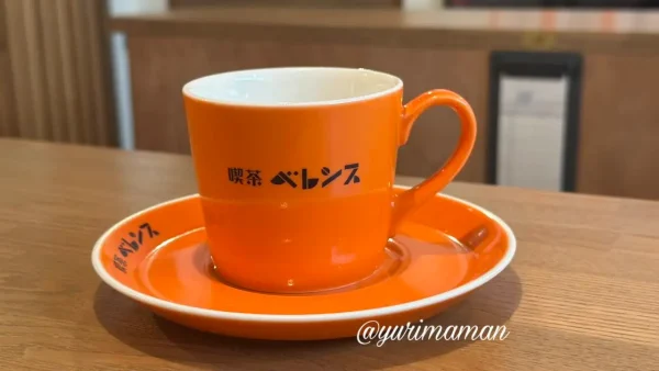 喫茶ベレンス（松山市・柳井町）カップ1
