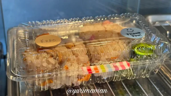 Kitchenとも（松山市南吉田町）炊き込みご飯おにぎり