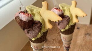 bake shop offrirのジェラート（松山市銀天街近く）サムネイル画像
