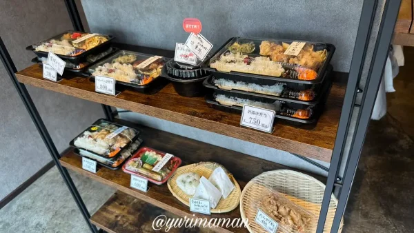 松山市「おむすび禾（のぎ）」のお弁当