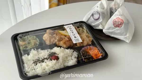 松山市「おむすび禾（のぎ）」のお弁当など