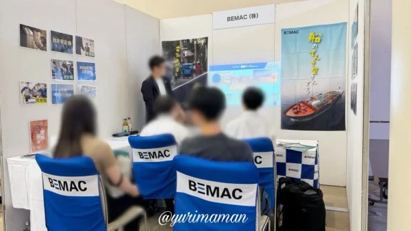 お仕事フェス2025の企業ブースの様子イメージ