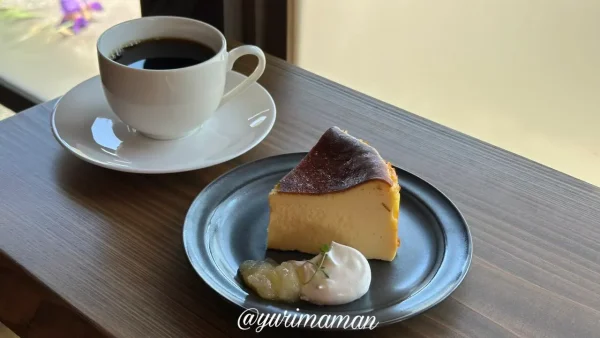 古民家カフェ栞のバスクチーズケーキと自家焙煎コーヒー