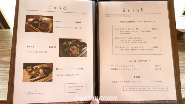 古民家カフェ栞のランチにぴったりなメニュー1