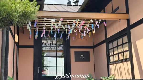 志津かわ珈琲庵（東温市）風鈴棚1