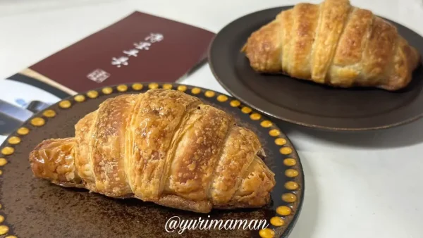 薄墨羊羹（松山市）本社工場で金・土曜日限定販売のクロワッサン3